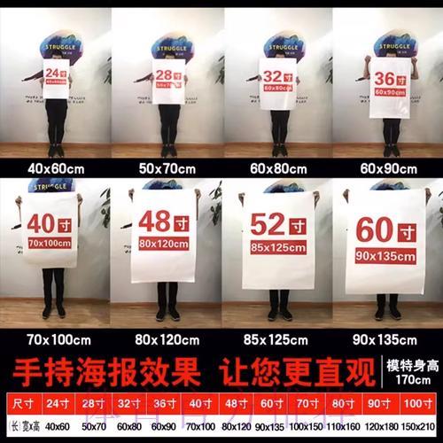 2026世界杯竞猜玩法全攻略：基础知识与实战技巧详解