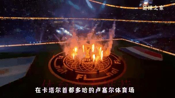 2026年世界杯赛事动态预测与深度解析 2026年世界杯赛事动态预测与深度解析