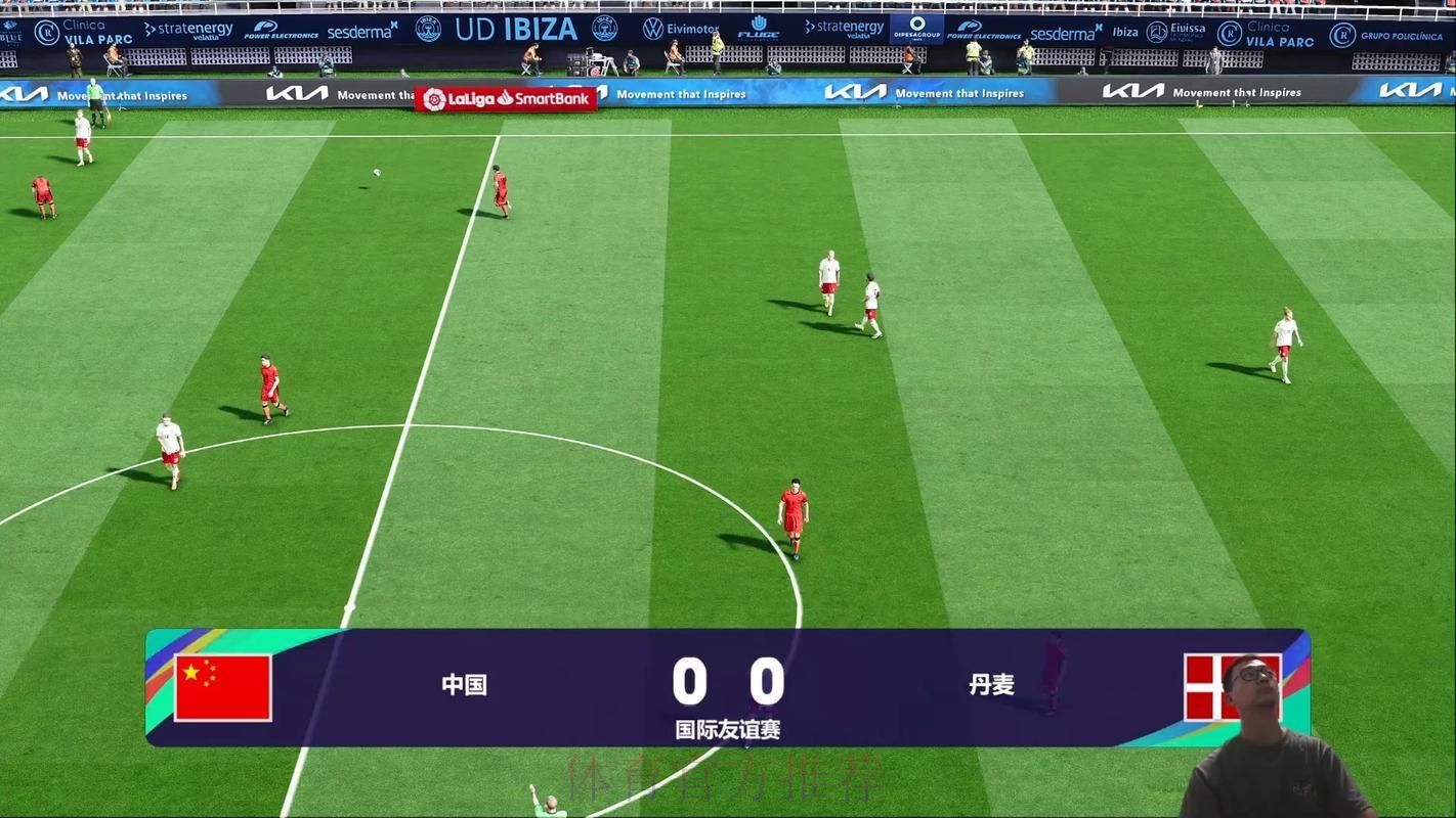 世界杯赛事比分实时直播，每粒进球全程不漏