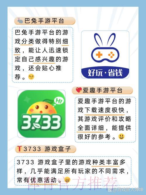 世界杯竞猜平台最新安全网址查找完整指南